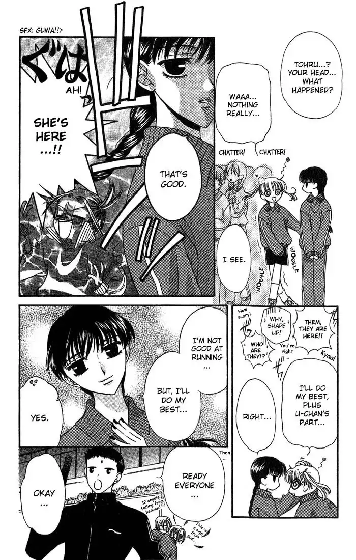 Fruits Basket Chapter 13 18